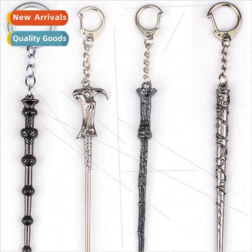 Movie s Hermione Dumbledore Voldemort wand magic wand keycha