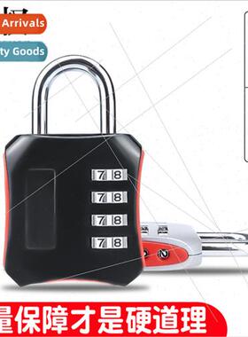 Padlock gym locker door lock anti-theft combination lock dor