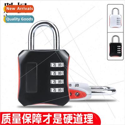 Padlock gym locker door lock anti-theft combination lock dor