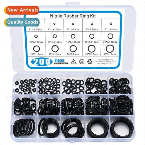 200pcs Repair Box Seal trile Standard O-ring Rubber Seal