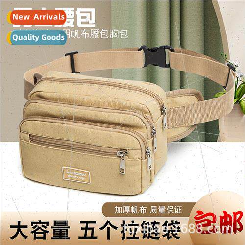 Men Thickened Sturdy Canvas Waist Bag Women Satchel Work te