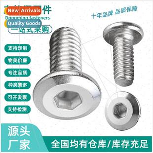 304 chamfered round head hexagon socket screws furnure bevel