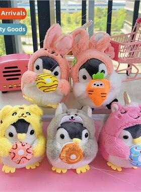 New cute cute cross-dressing gluttony penguin doll wedding t