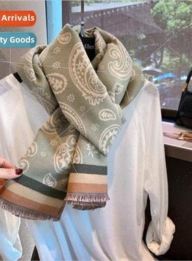 2023 winter new senior sense green cashew faux cashmere scar