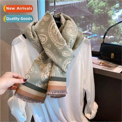 2023 winter new senior sense green cashew faux cashmere scar