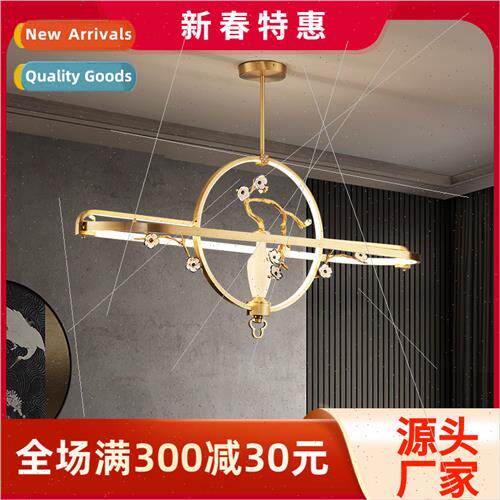 Full copper new Chinese chandelier dining room Zhongshan lam