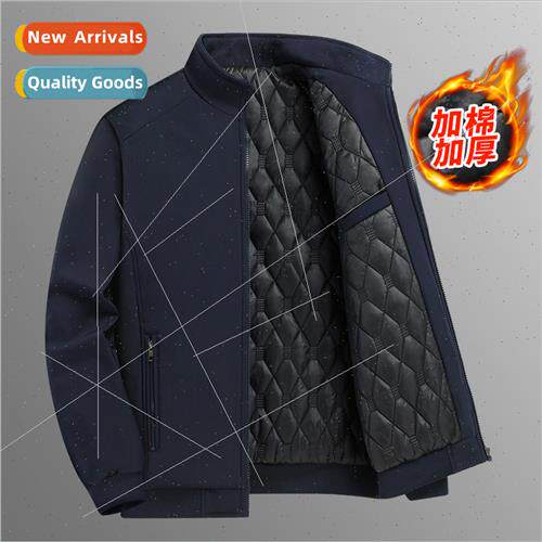 Standing collar cotton jacket jacket  middle-aged elderly fa