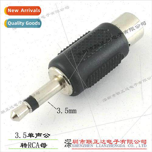 3.5mm plug to RCA female 3.5 headphone converter AV Lotus pl