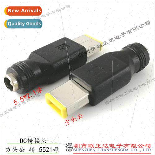 Square head DC plug to DC5.5*2.1 female socket Laptop power