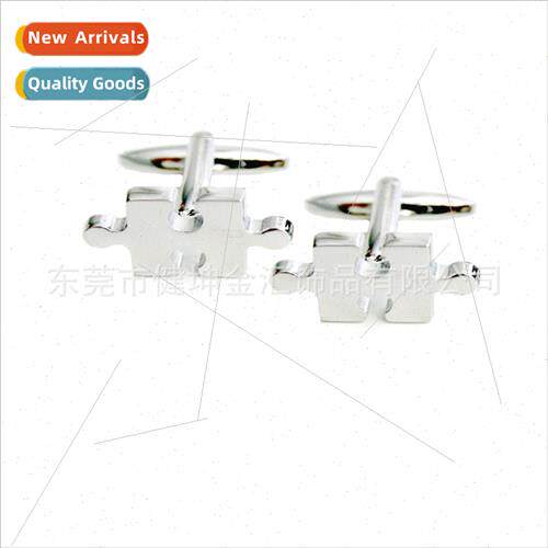 Personalized Block Shape Cufflinks Vegetable Block Cufflinks