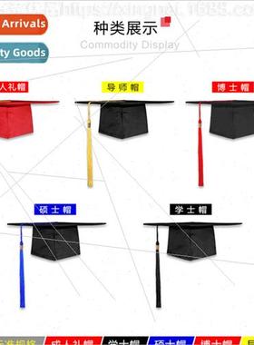 Adult Saltire Cap Bachelor Cap Principal Cap Tutor Cap Maste