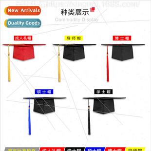 Adult Saltire Cap Bachelor Cap Principal Cap Tutor Cap Maste