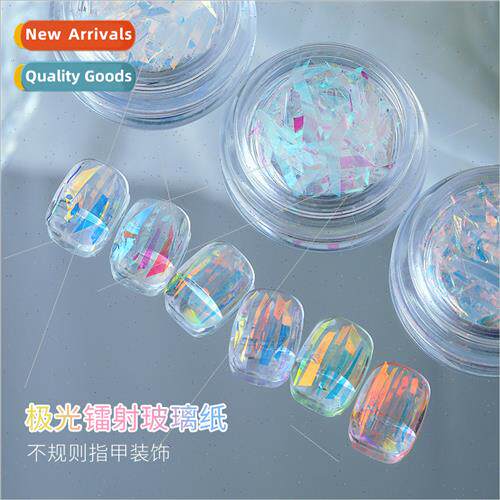 Nail art aurora irregular cellophane free cutting long strip