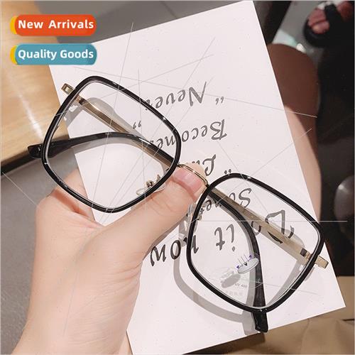Vegan large frame anti-blue light myopia glasses female retr