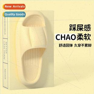 Thick bottom solid color square paragraph sandals slippers f