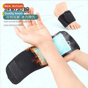 Wrist GuardSports FnessInjury Gel Cold Pack Hot Comp Ice