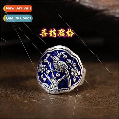 Vintage burnt blue delight in birds flowers ring female ethn
