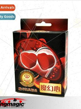 G0538  Heart Acacia Bunny Two Sponges Careful Bunny   Close-