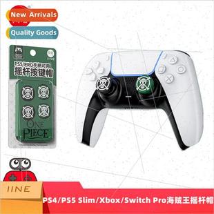 Rocker L912 PS5 Swch Pro Xbox PS4 Slim Cap Ryo Corsair Value