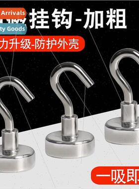 Strong Magnetic Hooks magnet magnet hooks magnetic hooks mag