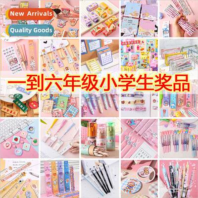 Creative children kindergarten school gift rewards elementar