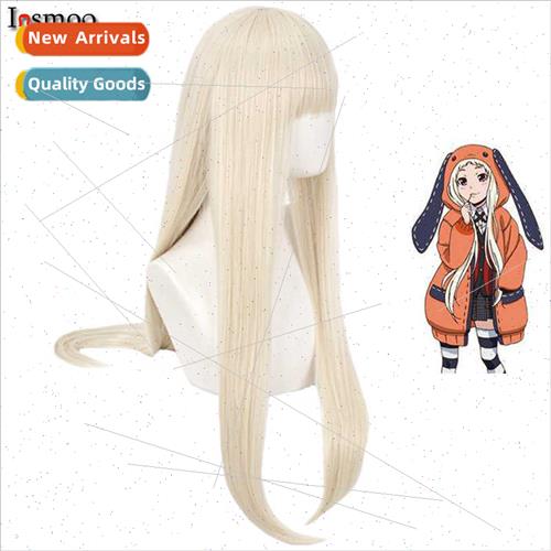 Wild Gambling Abyss Yellow Springs Moon Rukina na cos wig an