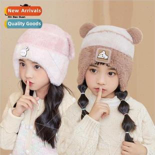 hats men ear winter protectio warm children baby 2150 women