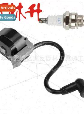 High Voltage Kit 适用FS38 FS45 FS55 Trimmer Lawnmower