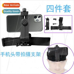适用cell phone headbfixed shooting headset photography brack