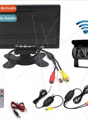 7-inch car wireless LCD monor set 7-inch monor+wireless tran