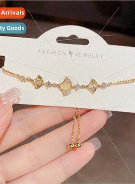 Fashion Cat Eye Stone Ginkgo Biloba Bracelet che Bracelet