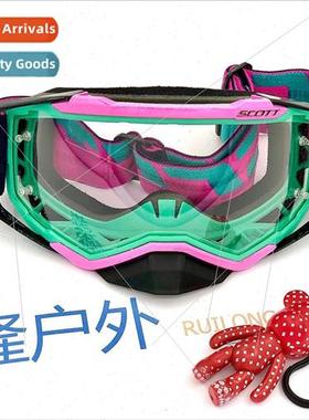 Rylon Scott Goggles Motorcycle Goggles Outdoor Riding Goggle