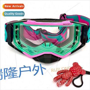 Rylon Scott Goggles Motorcycle Goggles Outdoor Riding Goggle