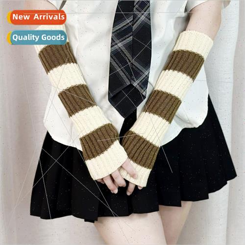 new 30cm wide striped arm sleeve in long autumn winter warm