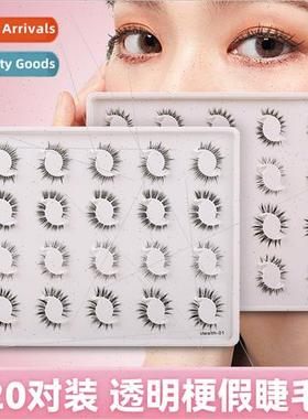 New 20 pairs hand sharpened false eyelashes cartoon Barbie n