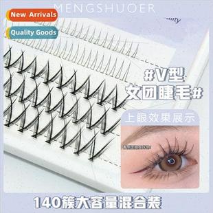 Korean girl group Magnolia V air upper lower eyelashes natur
