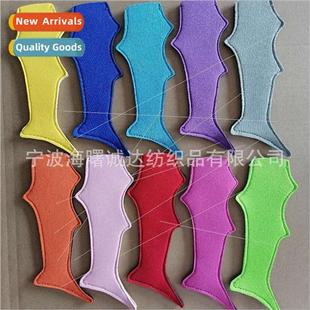 Shark Tail Popsicle Fish Cover Neoprene