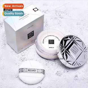 Gel Oil Control Loose Powder Setting Powder Long Lasting Wat