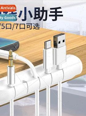 Data Cable Holder Organizer Charging Cable Storage Clip Hold
