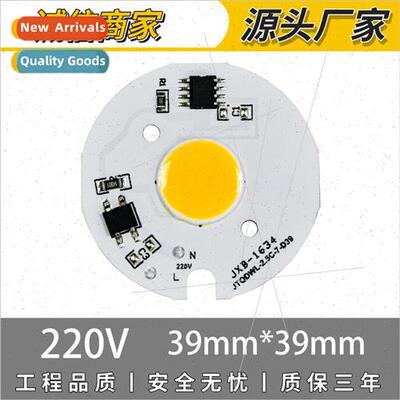220VDOB light source driverless linear 2.5 inch downlight LE