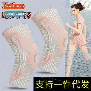 pads womens absorption rope spe shock knee band Jump patella