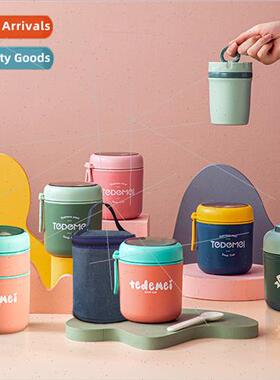 Tadami 316 breakfast cup Japan portable microwave soup cup c