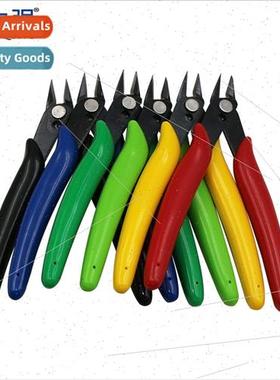 New DIY tools model pliers Ruyi pliers 170II electronic cutt