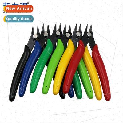 New DIY tools model pliers Ruyi pliers 170II electronic cutt