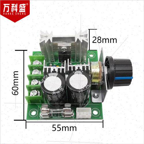 dc motor governor pump pwm stepless variable speed speed swc