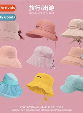 Summer new sun blocking sun hat ladies face wh insKorea hat