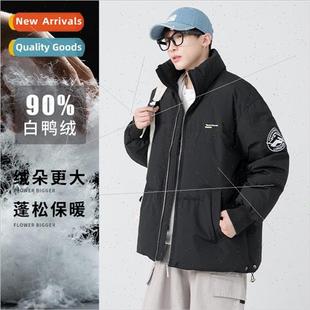 new loose jacket duck whe 2023 winter men down Short