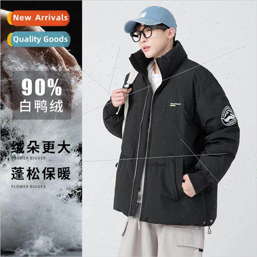 Short down jacket men winter 2023 new whe duck down nd loose