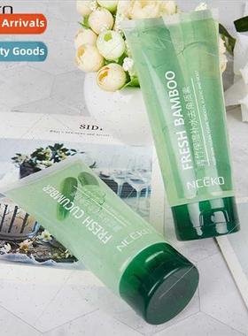 Cucumber Exfoliator 150ml Face Body Exfoliates Hydrates Deep