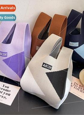 Premium sense self-reservation  retro color collision handba